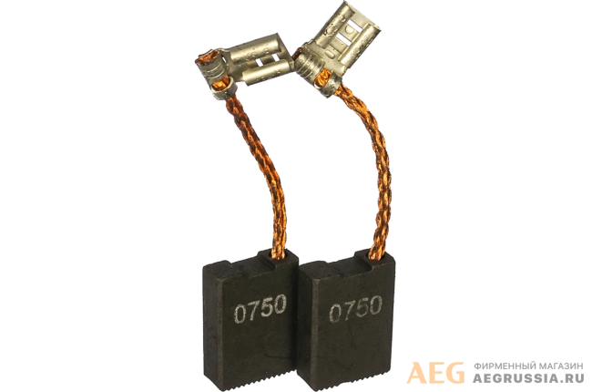 Комплект угольных щеток AEG 4931433523