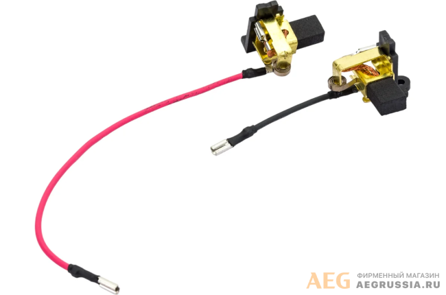 Комплект угольных щеток AEG 4931454496