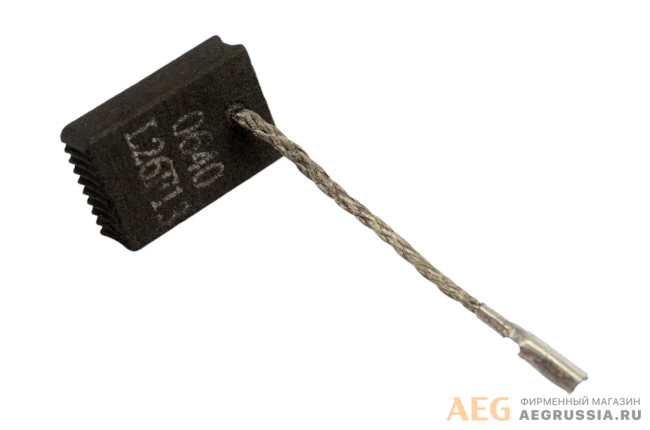 Щетка угольная 1 шт. AEG 4931428729